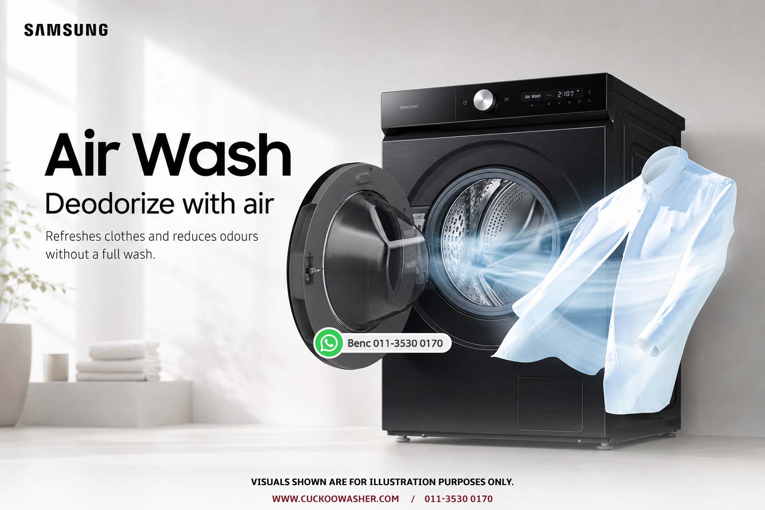 Samsung washer dryer Air Wash feature