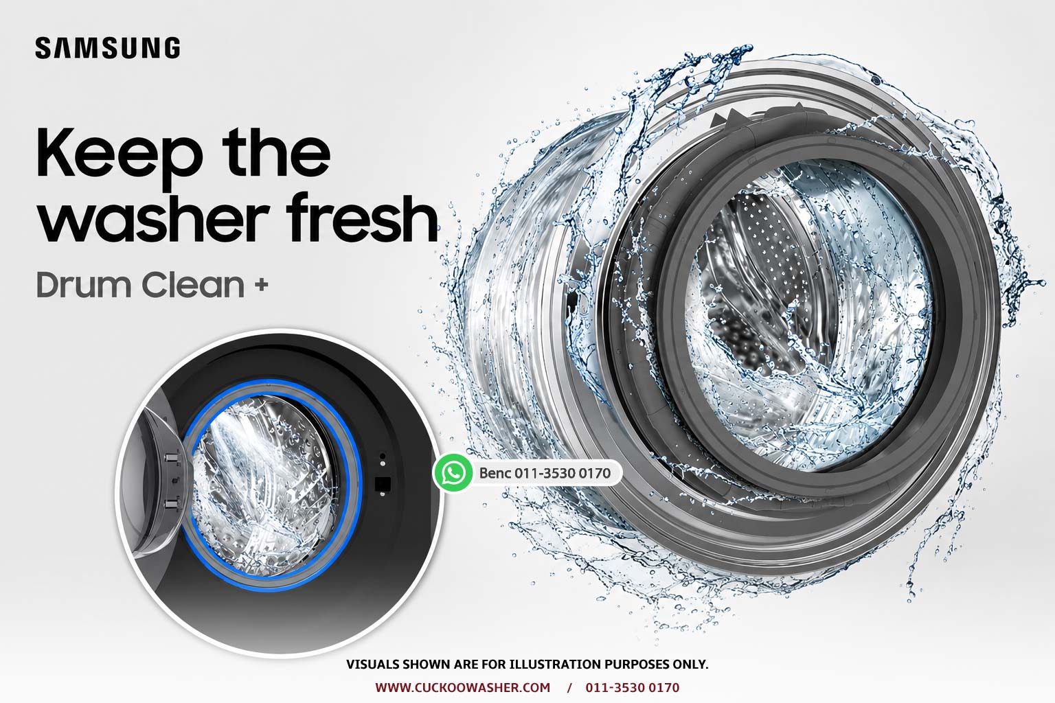 Samsung washer dryer Drum Clean Plus feature