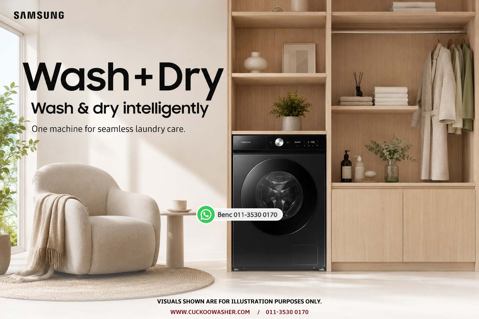 Samsung washer dryer Wash and Dry feature